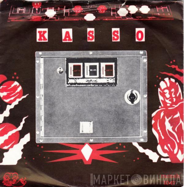  Kasso  - Kasso