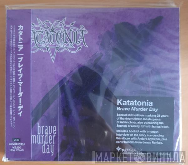  Katatonia  - Brave Murder Day
