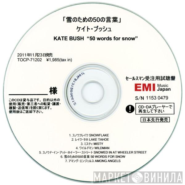  Kate Bush  - 50 Words For Snow