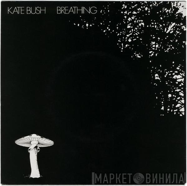Kate Bush - Breathing