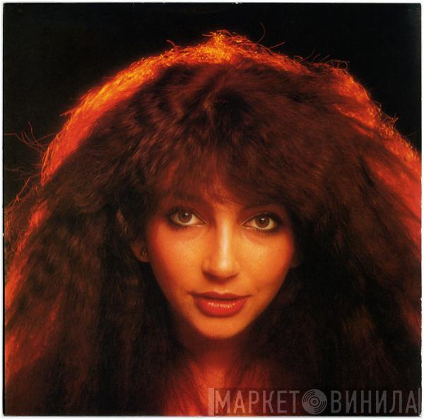  Kate Bush  - Hammer Horror