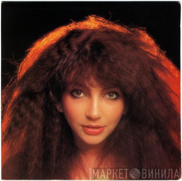  Kate Bush  - Hammer Horror