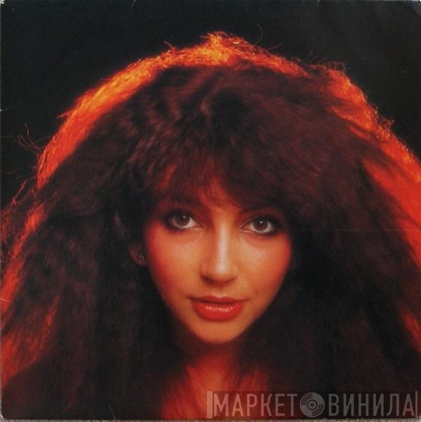  Kate Bush  - Hammer Horror