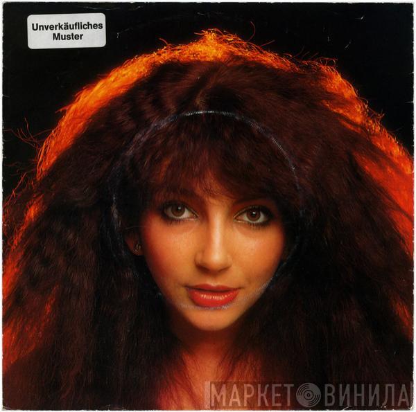  Kate Bush  - Hammer Horror