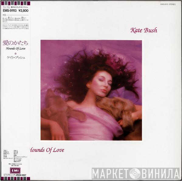  Kate Bush  - Hounds Of Love