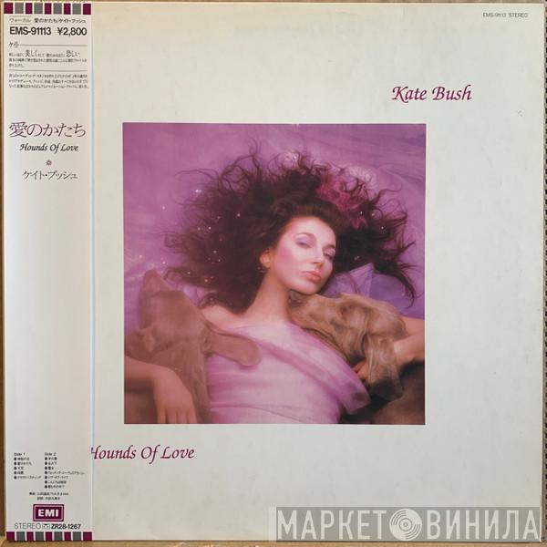  Kate Bush  - Hounds Of Love