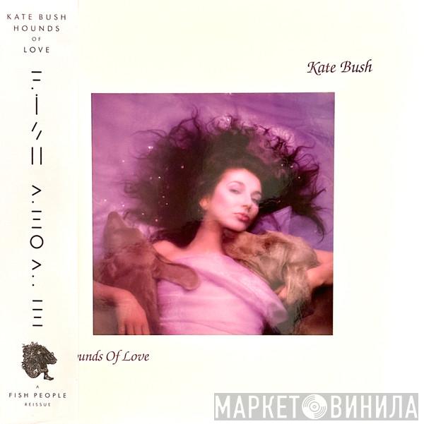Kate Bush - Hounds Of Love