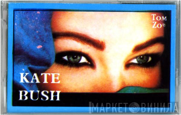  Kate Bush  - Never For Ever '80