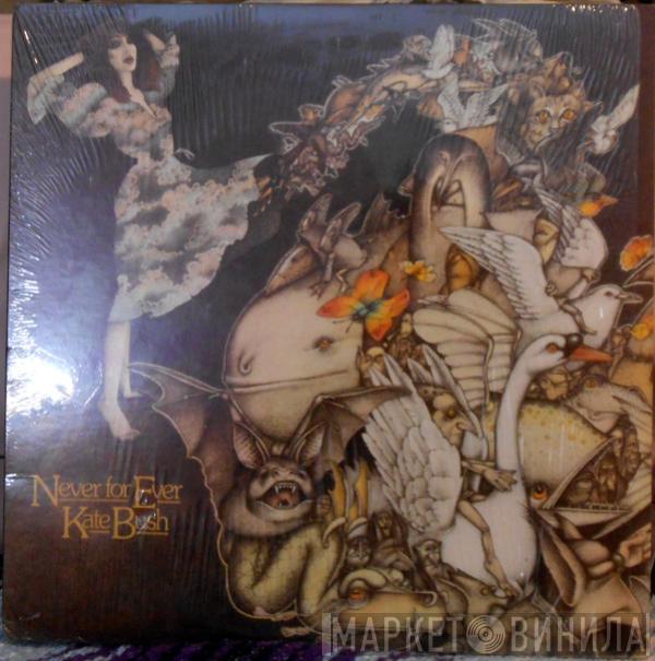  Kate Bush  - Never For Ever