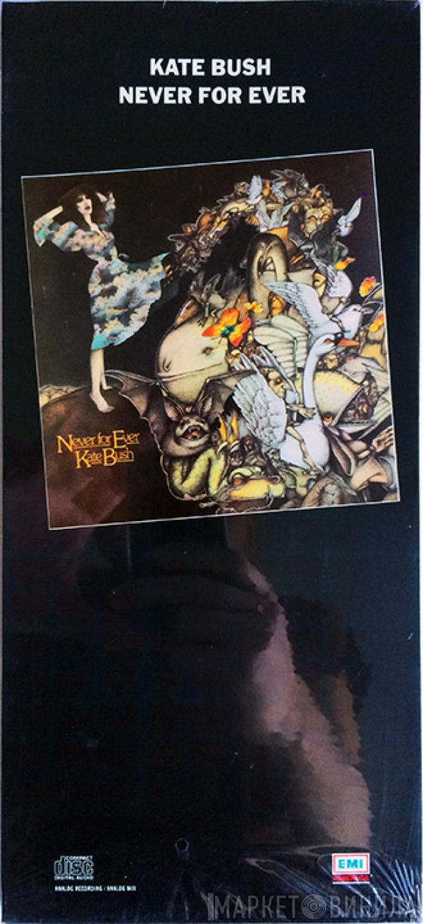  Kate Bush  - Never For Ever