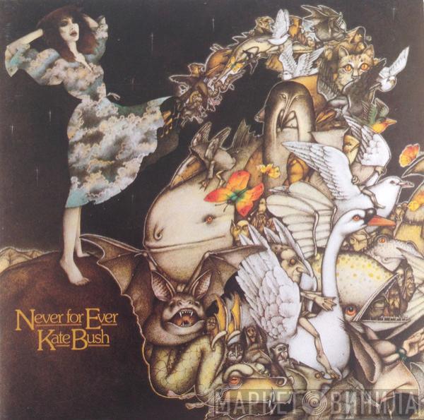  Kate Bush  - Never For Ever
