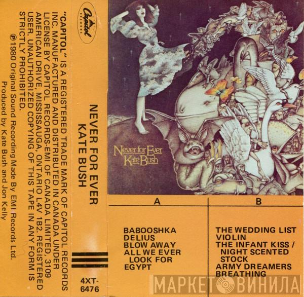  Kate Bush  - Never For Ever