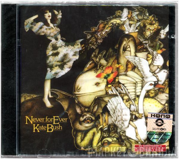 Kate Bush  - Never For Ever