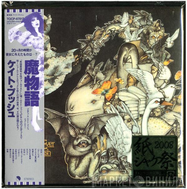  Kate Bush  - Never For Ever