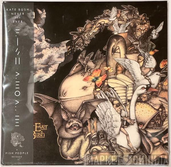  Kate Bush  - Never For Ever