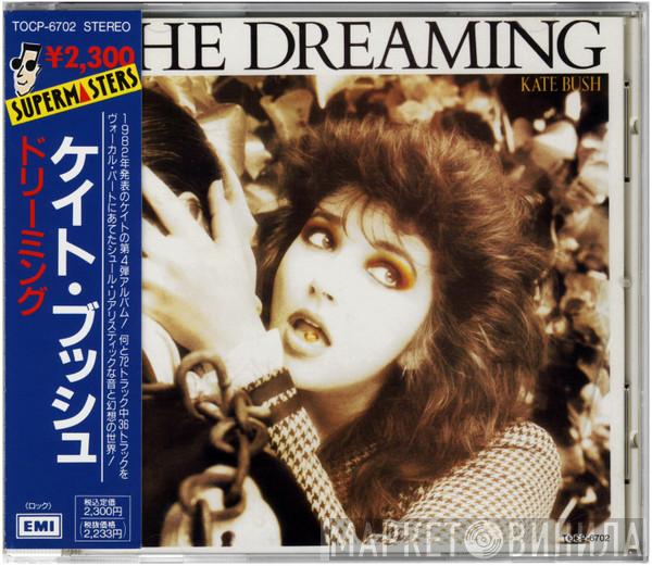  Kate Bush  - The Dreaming