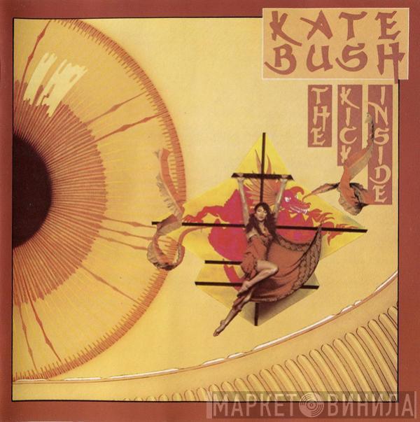 Kate Bush - The Kick Inside