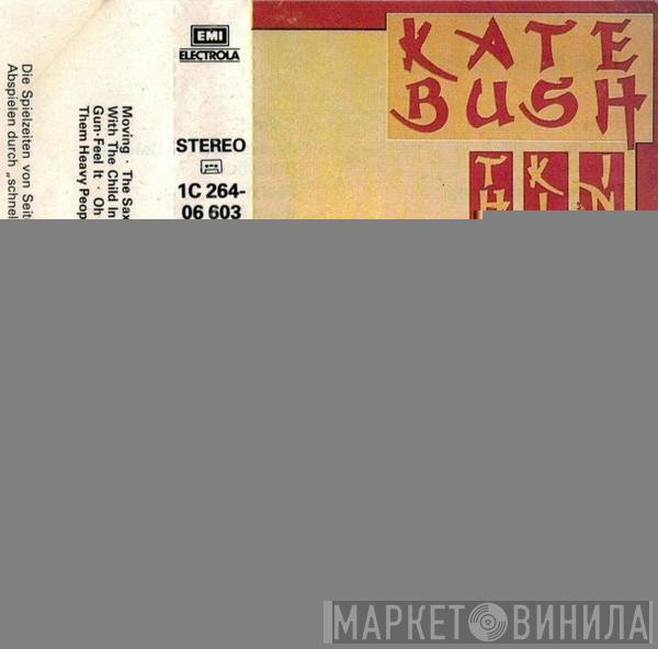  Kate Bush  - The Kick Inside