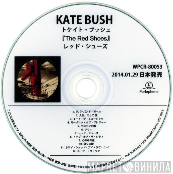  Kate Bush  - The Red Shoes