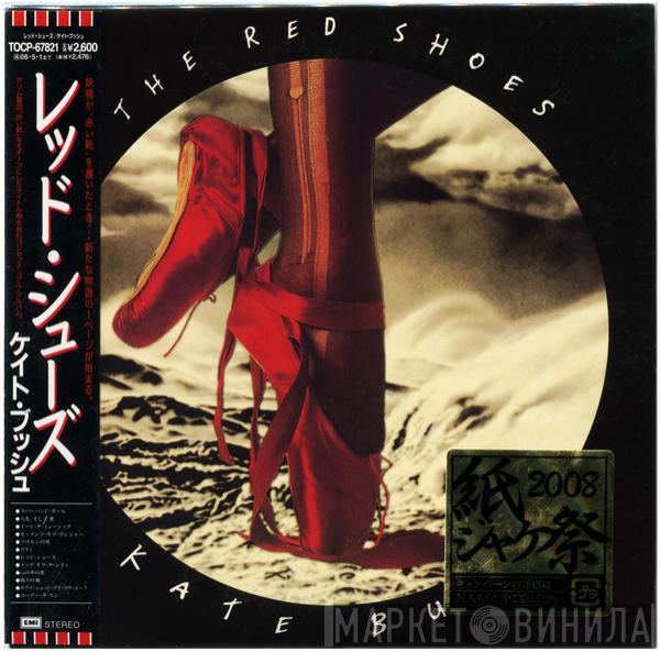  Kate Bush  - The Red Shoes