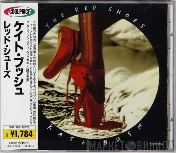 Kate Bush  - The Red Shoes