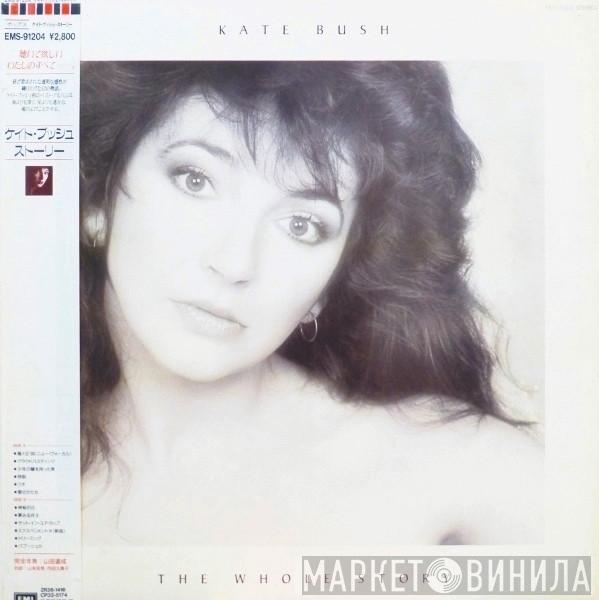  Kate Bush  - The Whole Story