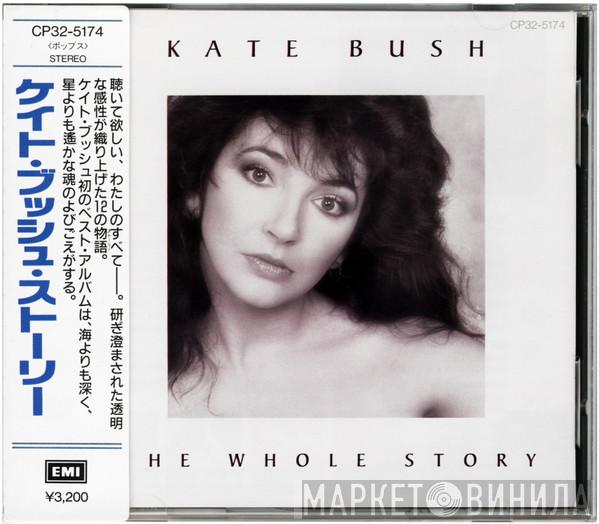  Kate Bush  - The Whole Story