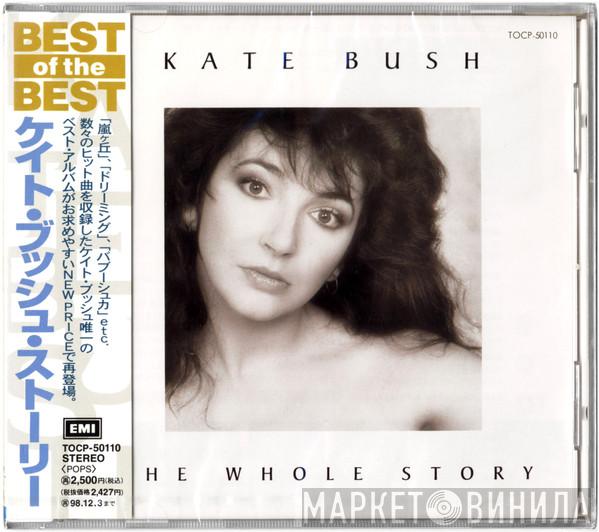  Kate Bush  - The Whole Story