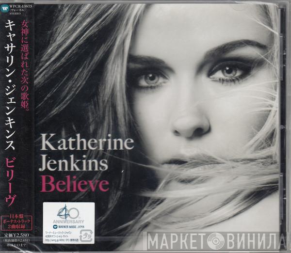  Katherine Jenkins  - Believe