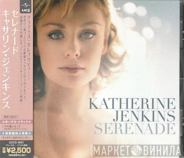  Katherine Jenkins  - Serenade