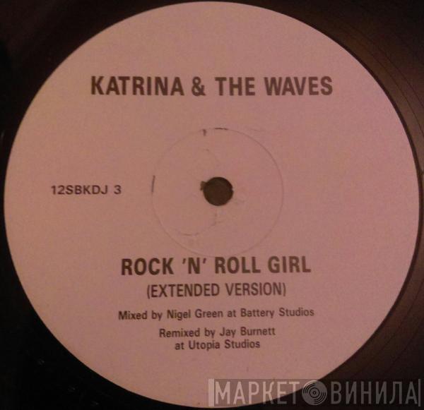  Katrina And The Waves  - Rock 'N' Roll Girl (Extended Version)