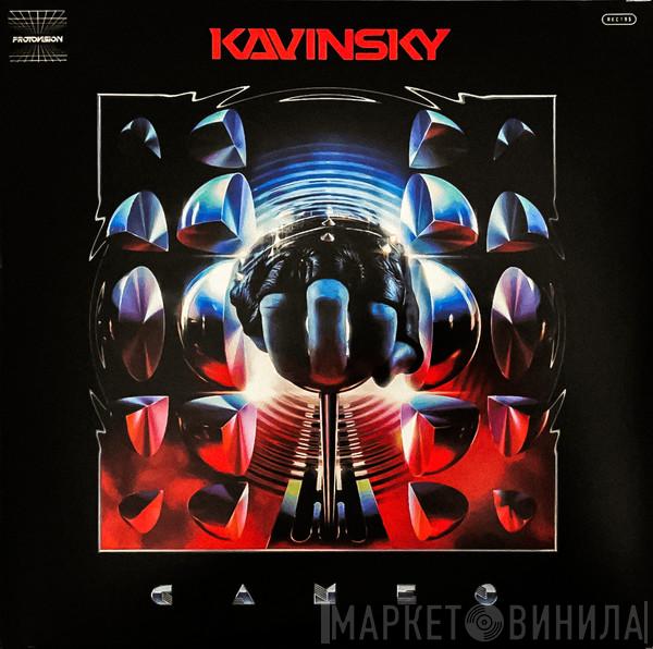 Kavinsky - Cameo