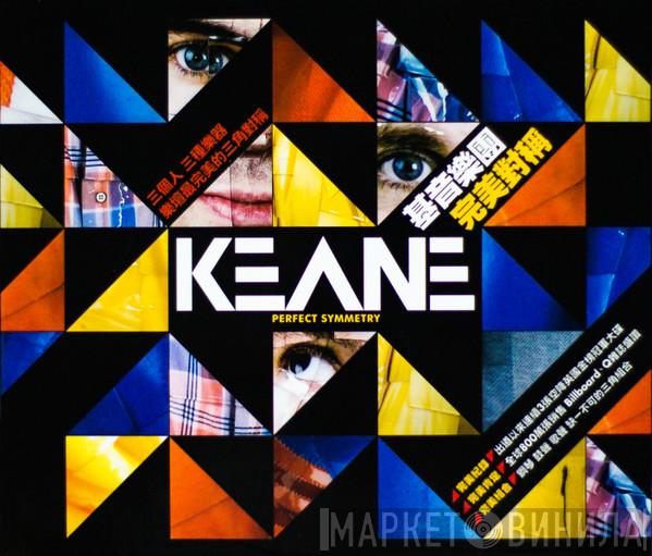  Keane  - Perfect Symmetry