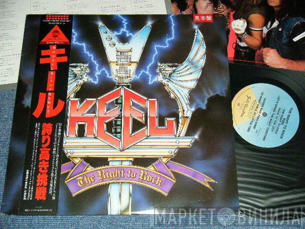  Keel  - The Right To Rock