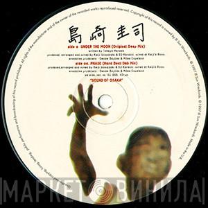 Keiji Shimazaki - Sound Of Osaka