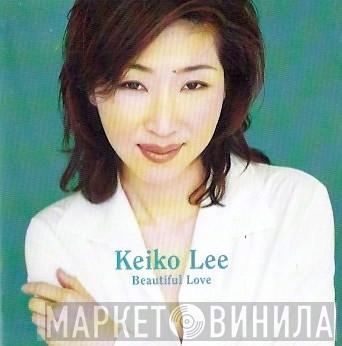 Keiko Lee - Beautiful Love 