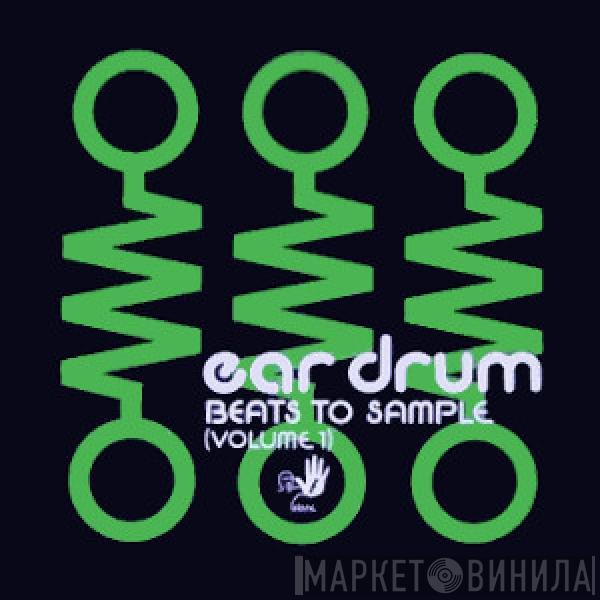 Keith LeBlanc - Ear Drum Beats To Sample (Volume 1)