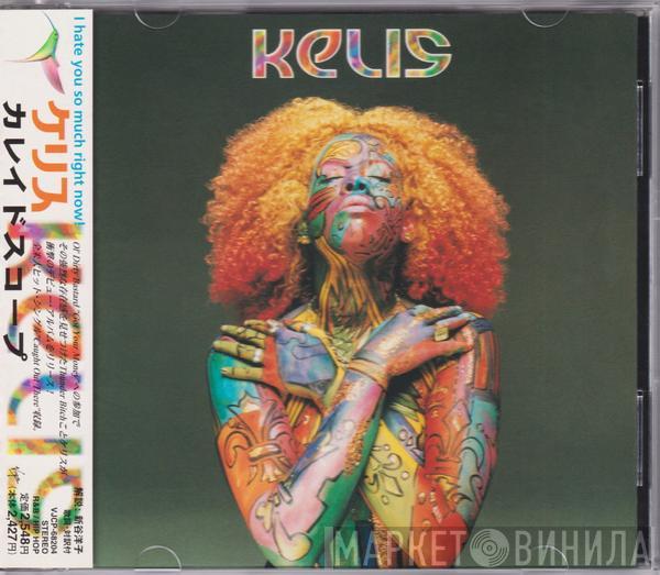  Kelis  - Kaleidoscope