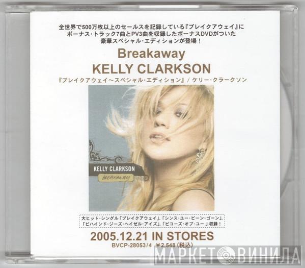  Kelly Clarkson  - Breakaway