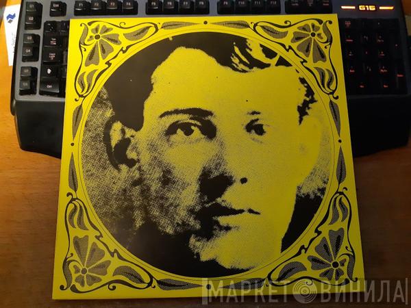Kelly Harrell - The Complete Kelly Harrell Vol 2