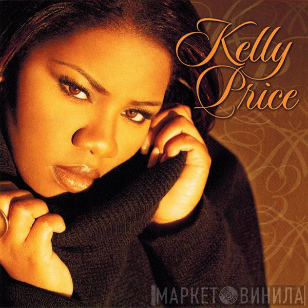  Kelly Price  - Mirror Mirror