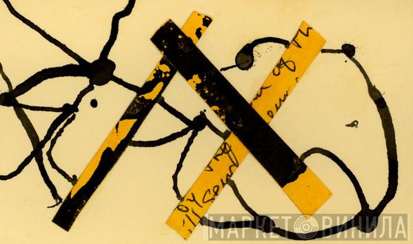  Ken Clinger  - KC6 Vol. 3