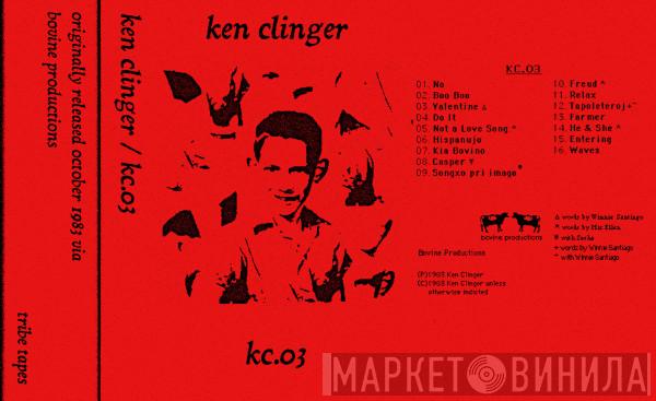  Ken Clinger  - KC.03