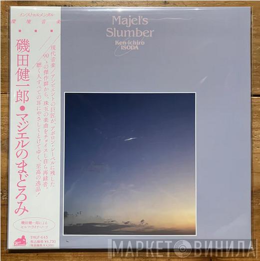 Ken-Ichiro Isoda - Majel's Slumber / マジエルのまどろみ
