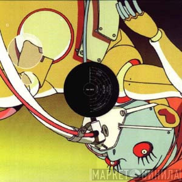 Ken Ishii - Echo Exit (Edition 1/2)