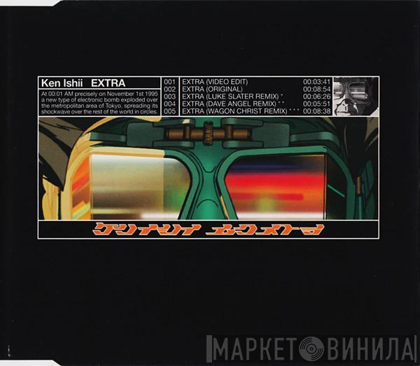  Ken Ishii  - Extra