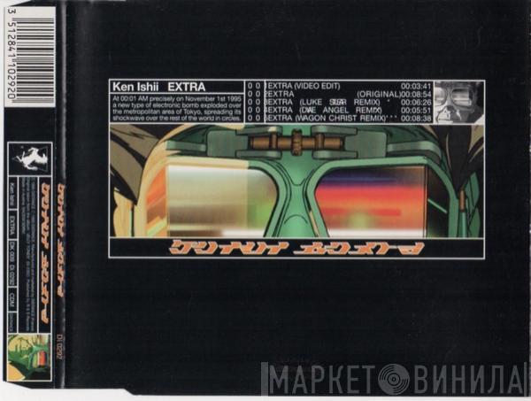  Ken Ishii  - Extra