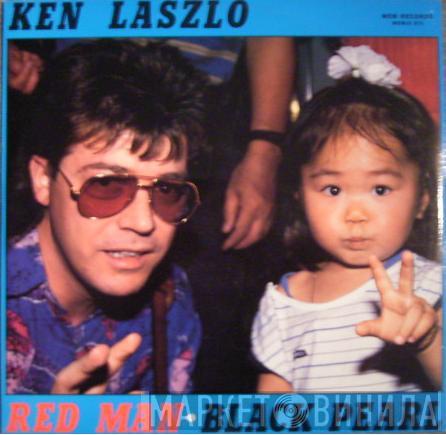  Ken Laszlo  - Red Man / Black Pearl