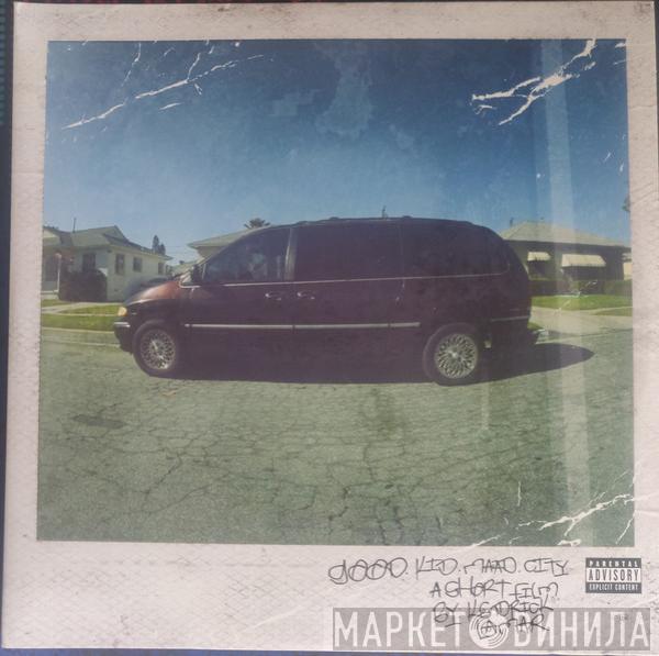 Kendrick Lamar - Good Kid, m.A.A.d City