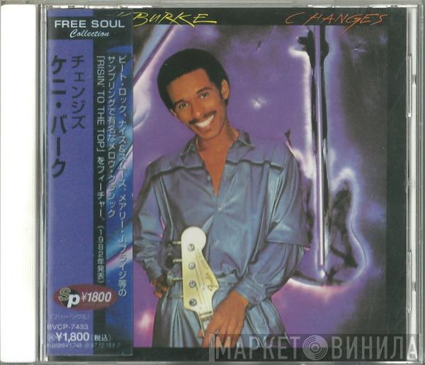 Keni Burke - Changes